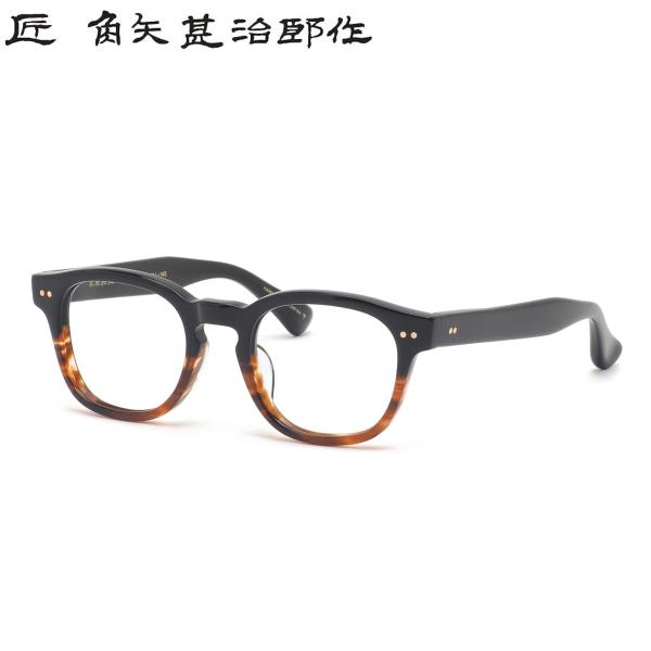 タクミ カドヤジンジロウサク メガネ 其参拾五 ヲ 48 匠 角矢甚治郎作 三十五 35