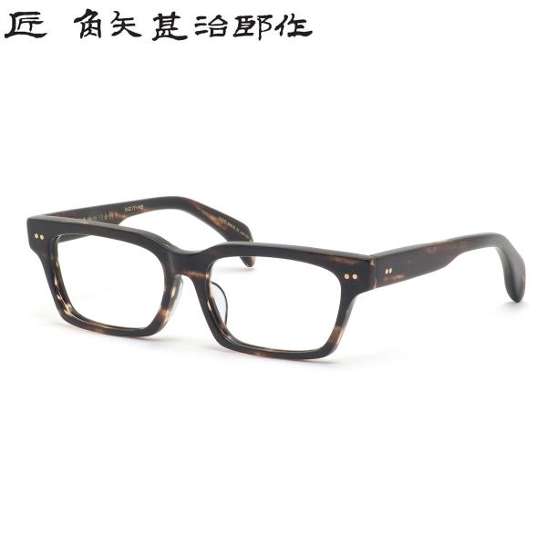 タクミ カドヤジンジロウサク メガネ 其参拾六 ハ 56 匠 角矢甚治郎作 三十六 36