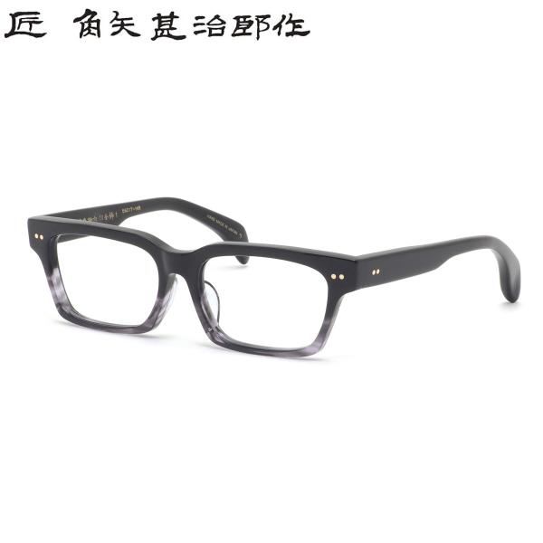 タクミ カドヤジンジロウサク メガネ 其参拾六 ワ 56 匠 角矢甚治郎作 三十六 36