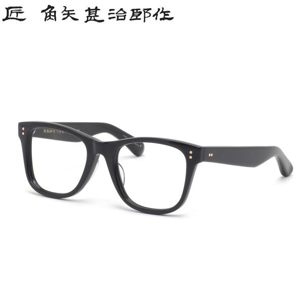 タクミ カドヤジンジロウサク メガネ 其参拾七 イ 52 匠 角矢甚治郎作 三十七 37