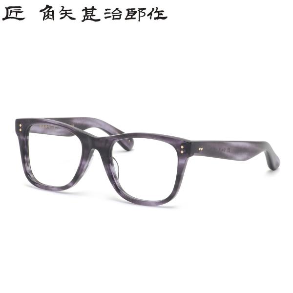 タクミ カドヤジンジロウサク メガネ 其参拾七 ニ 52 匠 角矢甚治郎作 三十七 37