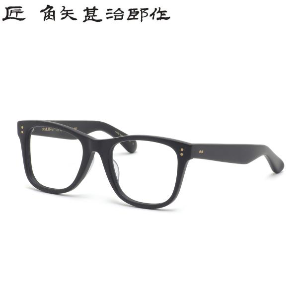 タクミ カドヤジンジロウサク メガネ 其参拾七 ヨ 52 匠 角矢甚治郎作 三十七 37