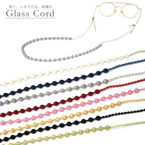 FENDI（フェンディ） 眼鏡チェーン グラスコード メタル ゴールド : JP