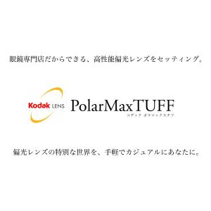 RENOMA コダック ポラマックス タフ 偏...の詳細画像1