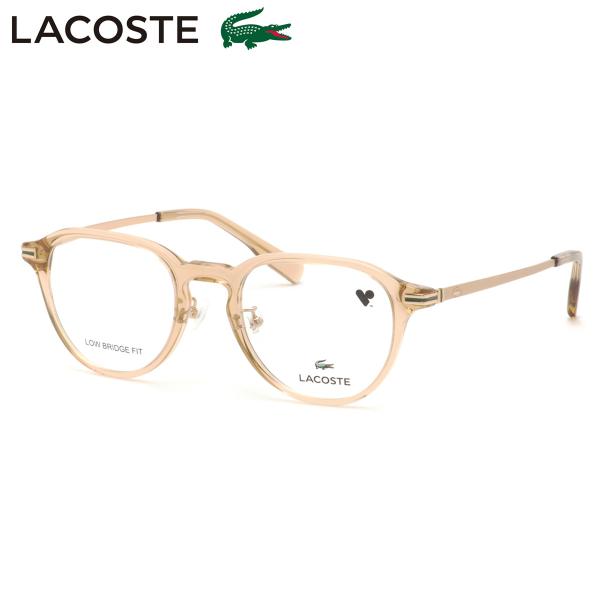 ラコステ メガネ L2996LB 264 50 LACOSTE