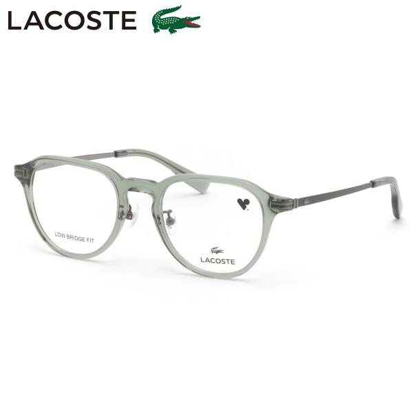 ラコステ メガネ L2996LB 310 50 LACOSTE