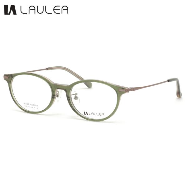 ラウレア メガネ LA4053 GN 48 LAULEA