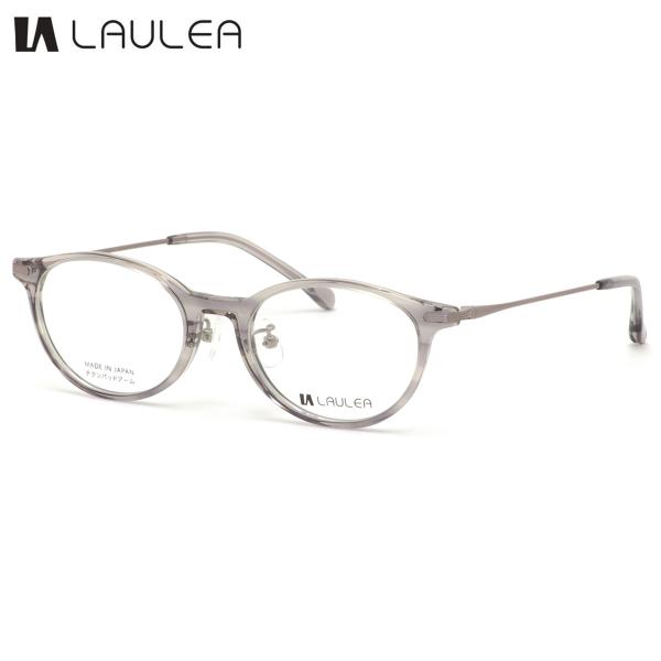 ラウレア メガネ LA4053 GY 48 LAULEA