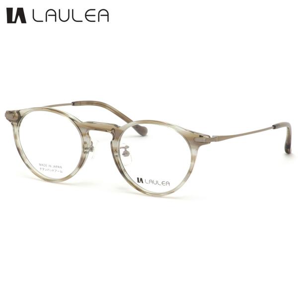 ラウレア メガネ LA4054 LBR 46 LAULEA