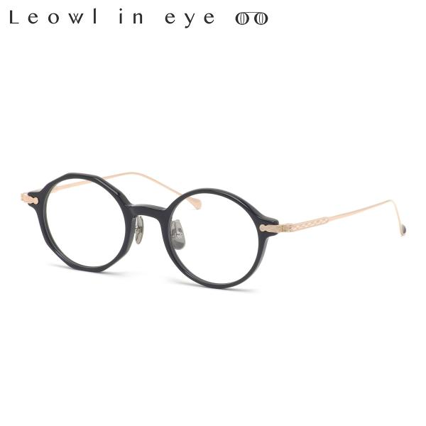 ルオールインアイ メガネ LO-103 1 46 Leowl in eye