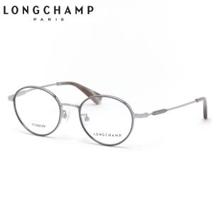 【新品】 ロンシャン レディース メガネ lo2528lbj 035 longchamp 眼鏡 ジャパンフィットモデル 女性用 かわいい おしゃれ ボストン 型 フレーム LONGCHAMP（ロンシャン） レディース メガネ lo2528lbj 035 longchamp