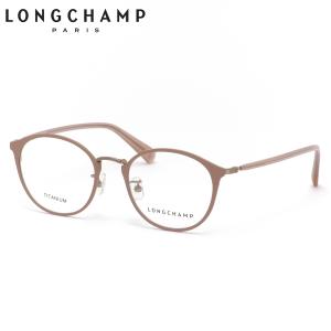 【新品】ロンシャン レディース メガネ lo2502j 601 longchamp 眼鏡 ジャパンフィットモデル 多角形フレーム クラシック レトロ チタン コンビネーション ロンシャン レディース メガネ lo2502j 601 longchamp 眼鏡 ジャパン