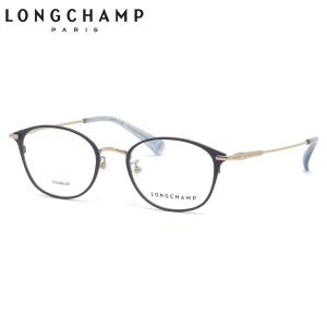 LONGCHAMP（ロンシャン） 【 度付き 対応 無料 】 レディース メガネ