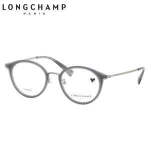 【新品】 ロンシャン レディース メガネ lo2701lbj 036 longchamp 眼鏡 ジャパンフィットモデル 女性用 ボストン ウェリントン ボスリントン 小さめ 小顔 LONGCHAMP（ロンシャン） レディース メガネ lo2701lbj 036 longchamp