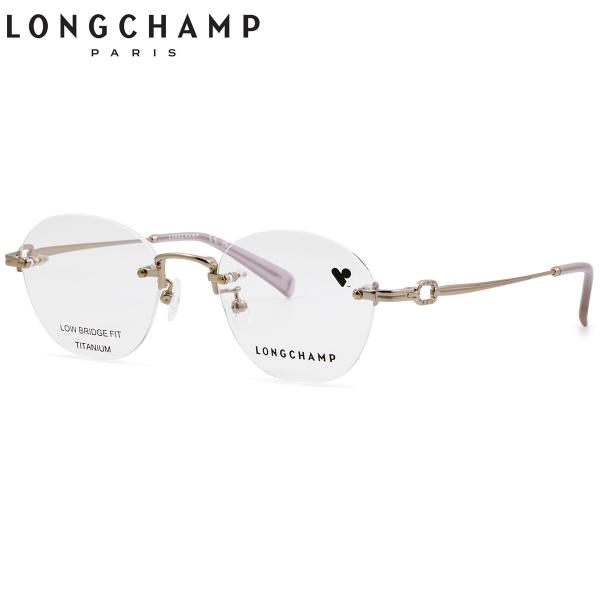 ロンシャン メガネ LO2541LBJ 770 49 LONGCHAMP リムレス チタニウム
