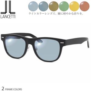 大きいサイズ ランチェッティ LS-K12F 58/62サイズ 大きめ ラージ ニューライトカラー サングラス LANCETTI｜thats-net