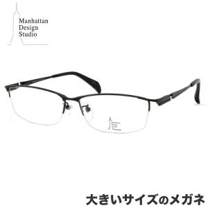マンハッタン デザイン スタジオ メガネ MDS 518 3 60 Manhattan
