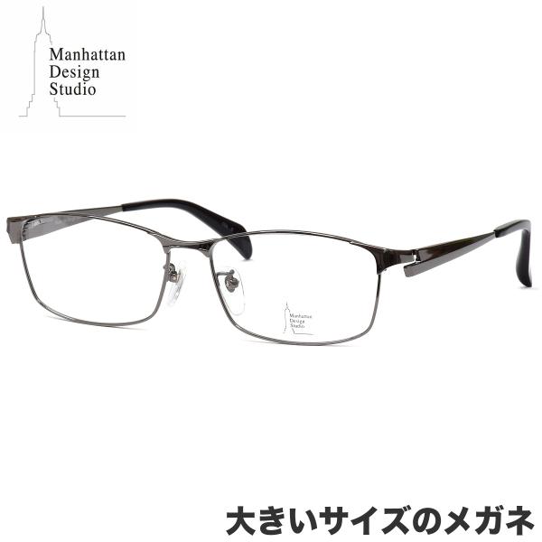 マンハッタン デザイン スタジオ メガネ MDS-525 3 60 Manhattan Design...