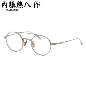 ロズヴィー/ロズビー 2024年新作 Arossby 209252309 日本製