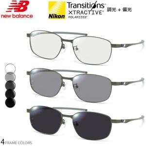 ニューバランス NB07047 56サイズ トランジションズ エクストラアクティブ ポラライズド 調光 偏光 サングラス 度付き NEW BALANCE[OS]