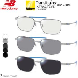 ニューバランス NB07048 54サイズ トランジションズ エクストラアクティブ ポラライズド 調光 偏光 サングラス 度付き NEW BALANCE[OS]