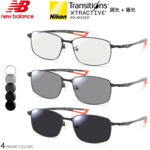 ニューバランス NB07054 54サイズ トランジションズ エクストラアクティブ ポラライズド 調光 偏光 サングラス 度付き NEW BALANCE[OS]