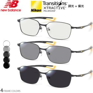 ニューバランス NB07055 55サイズ トランジションズ エクストラアクティブ ポラライズド 調光 偏光 サングラス 度付き NEW BALANCE[OS]