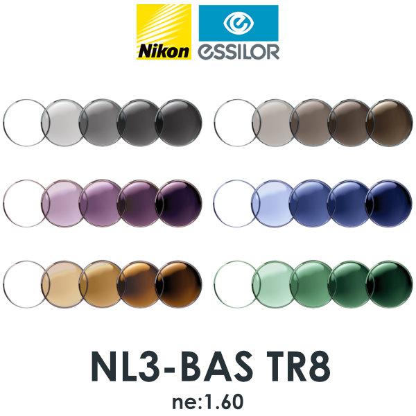 ニコン ライト3-BAS 1.60内面非球面 調光レンズ NL3-BAS TR8 NIKON LIT...