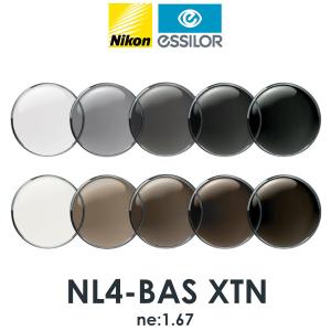 ニコン ライト4-BAS 1.67内面非球面 可視光調光レンズ NL4-BAS XTN NIKON LITE4-BAS TRANSITIONS SIG｜thats-net