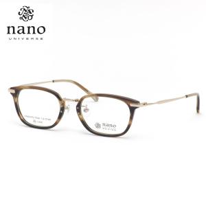 ナノ・ユニバース メガネ NU-2025 2 49 nano UNIVERSE :nu-2025-2-49
