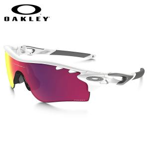 OAKLEY オークリー サングラス OO9206 27 138サイズ RADARLOCK PATH Polished White Prizm Road レーダーロックパス アジアフィット スポーツ｜thats-net