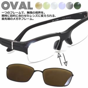 OAKLEY（オークリー） サングラス 交換レンズ プラズマ OAKLEY PLAZMA