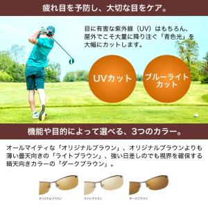 ゴルフ専用レンズセット オークリー OX813...の詳細画像5