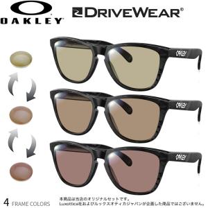 OAKLEY（オークリー） サングラス ライトカラー OX8174F 01 56mm