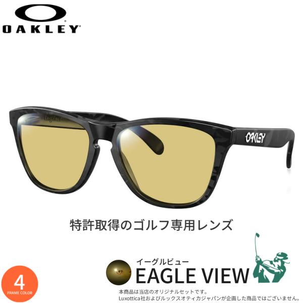 オークリー OX8137A イーグルビュー ゴルフ専用 サングラス テニス 野球 スポーツ OAKL...