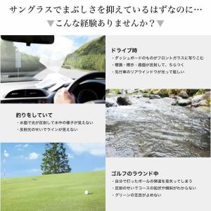 オークリー OX8137A RARTS 偏光サ...の詳細画像2