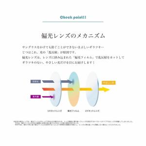 オークリー OX8137A RARTS 偏光サ...の詳細画像5