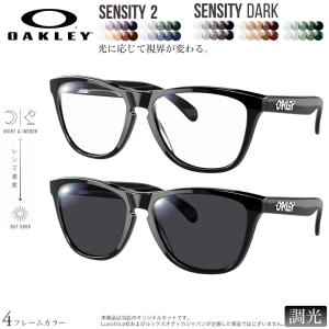 OAKLEY（オークリー） + ZERO 当店独自カスタム サイラス アジアン