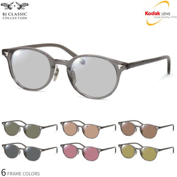 BJクラシックコレクション P-510N MP PMT 48サイズ コダック ポラマックス タフ 偏...