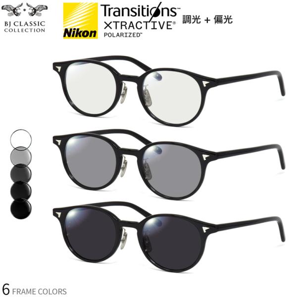 BJクラシックコレクション P-510N MP 48サイズ トランジションズ エクストラアクティブ ...