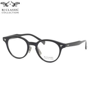 ハスキーノイズ メガネ H-213 3色 45mm HUSKY NOISE 日本製 鯖江