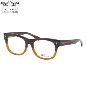 フォーナインズ NP-727 8890 クリスタルスモーク/ブラック 汚れや