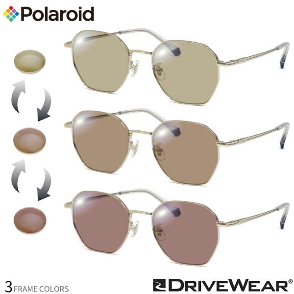 ポラロイド PLDCN0001/F 50サイズ ドライブウェア 可視光調光 偏光サングラス 乱反射カ...