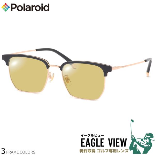 ポラロイド PLDCN0089/F 53サイズ イーグルビュー ゴルフ専用 サングラス テニス 野球...