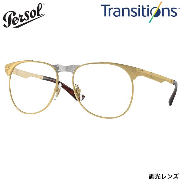 ペルソール サングラス PO1016S 515/GI 57 Persol 649 IRON 強化ガラ...
