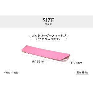 【ネコポス:10個まで】 ポッドリーダー スマ...の詳細画像2