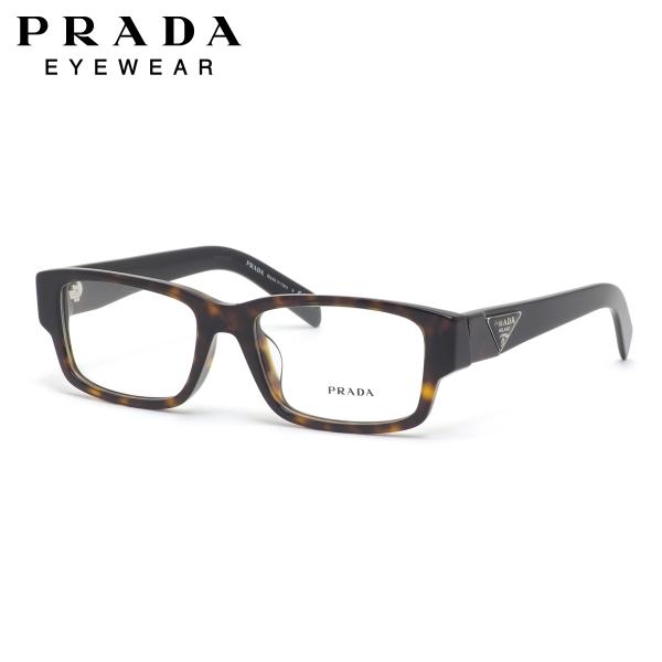 プラダ メガネ PR07ZVF 2AU1O1 55 PRADA