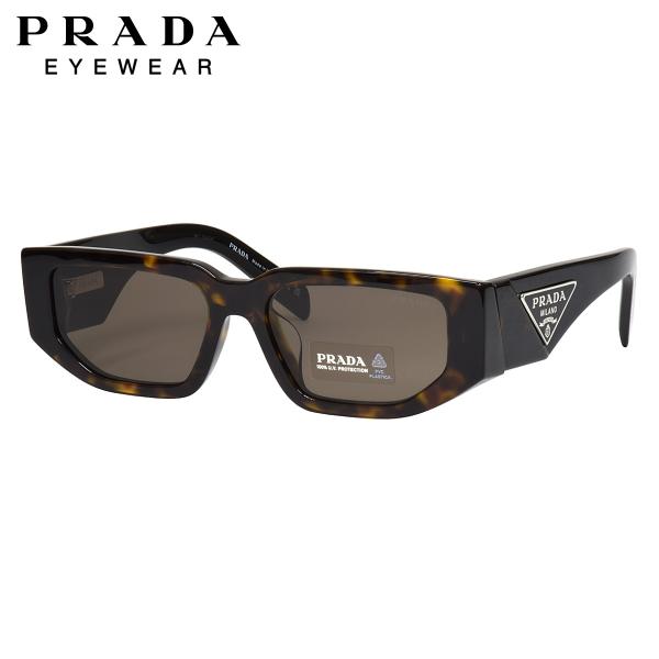 プラダ PR09ZSF 2AU06B 55 サングラス PRADA made in Italy イタ...