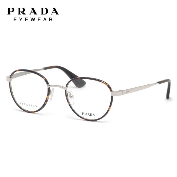 プラダ メガネ PR57SVD 2AU1O1 49 PRADA