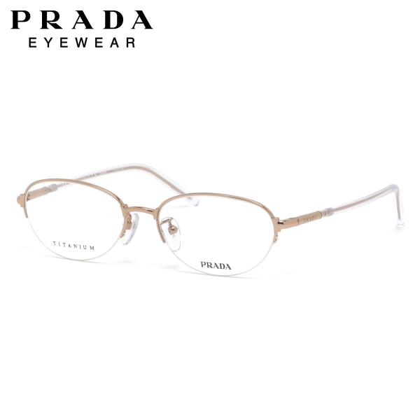 プラダ メガネ PR61YVD SVF1O1 53 PRADA